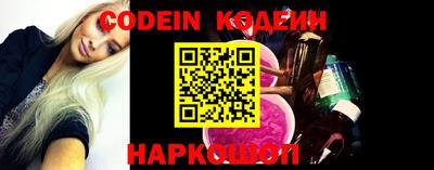 эйфоретик Азнакаево