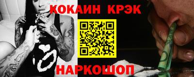 эйфоретик Азнакаево