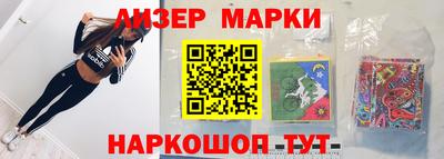 эйфоретик Азнакаево