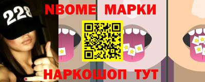 эйфоретик Азнакаево