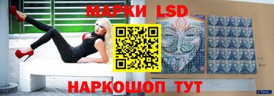 гашиш Абинск