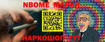 гашиш Абинск
