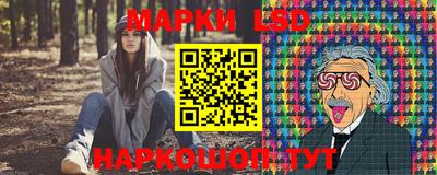гашиш Абинск