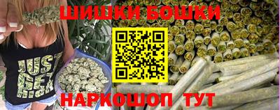 гашиш Абинск