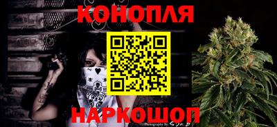 эйфоретик Азнакаево