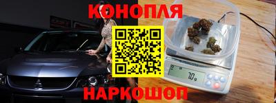 эйфоретик Азнакаево