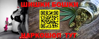 эйфоретик Азнакаево