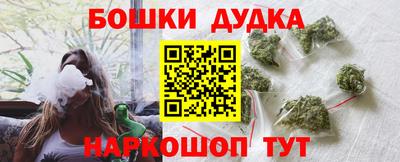 гашиш Абинск