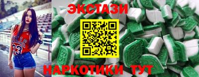 эйфоретик Азнакаево