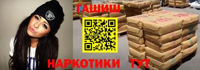 эйфоретик Азнакаево