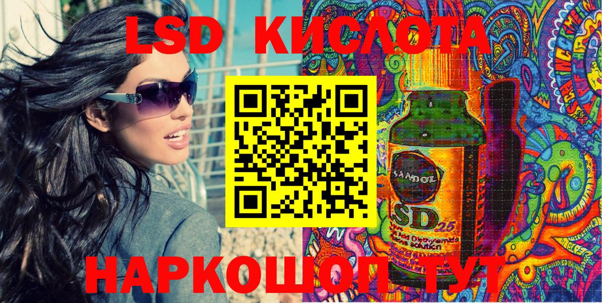 Cocaine  Конопля  Алатырь  Вход с VPN  ГАШ  Мефедрон  